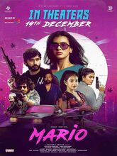Mario (2026) Telugu