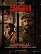 Sirai (2025) Malayalam