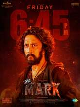 Mark (2026) Malayalam