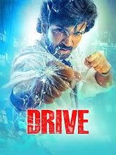 Drive (2025) Telugu