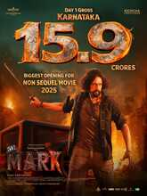Mark (2026) Telugu