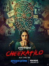 Cheekatilo (2026) Telugu