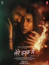 Tere Ishk Mein (2025) Hindi