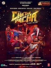 Chatha Pacha: The Ring of Rowdies (2026) Malayalam