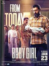 Baby Girl (2026) Malayalam