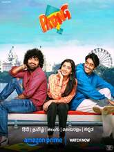 Patang (2025) [Hin + Mal + Kan]