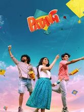 Patang (2025) Tamil