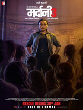 Mardaani 3 (2026) Hindi