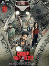 Gurram Paapi Reddy (2025) Tamil