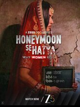 Honeymoon Se Hatya (2026) S01 EP (01-05) [Tam + Tel + Hin + Mal + Kan]