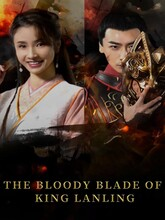 The Bloody Blade of King Lanling (2021) [Tam + Hin]