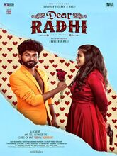 Dear Radhi (2026) Tamil