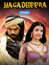 Magadheera (2009) Hindi
