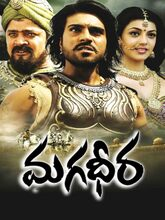 Magadheera (2009) Telugu