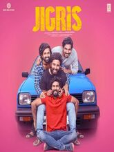 Jigris (2025) Telugu