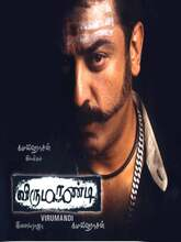 Virumaandi (2005) Tamil