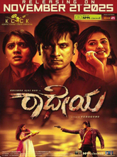 Radheyaa (2025) Kannada