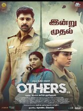 Others (2025) [Tel + Hin]