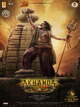Akhanda 2 (2025) [Mal +  Kan]