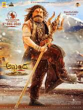 Akhanda 2 (2025) Telugu