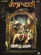 Granny (2026) Tamil