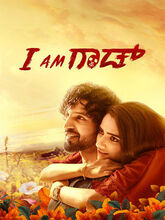 I Am God (2025) Telugu