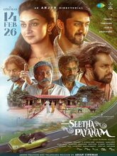 Seetha Payanam (2026) Tamil