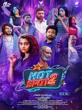 Hot Spot 2 Much (2026) Tamil