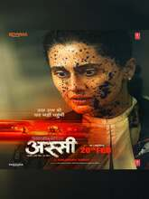  Assi (2026) Hindi 