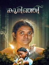Kurinji (2024) Malayalam 