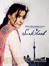 Vidiyal Pudhidhu (Surkhaab) (2026) [Tam + Hin]