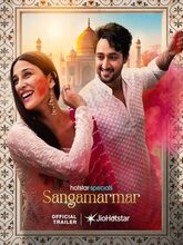 Sangamarmar (2026) S01 EP (01-09) [Tam + Tel + Hin + Mal + Kan]