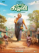 Thaai Kizhavi (2026) Tamil 