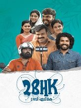 2BHK (2026) Malayalam