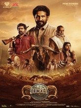 Jockey (2026) Tamil