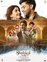 Shahkot (2024) [Tam + Tel + Hin + Mal]