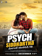 Psych Siddhartha (2026) Telugu