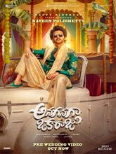 Anaganaga Oka Raju (2026) [Hin + Mal + Kan]