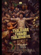Thalaivar Thambi Thalaimaiyil (2026) [Tel + Mal + Kan]