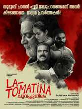 La Tomatina (2026) Malayalam
