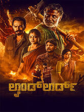 Landlord (2026) Kannada