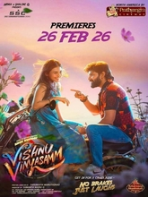 Vishnu Vinyasam (2026) [Mal + Hin]