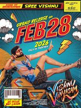 Vishnu Vinyasam (2026) Tamil 