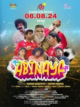 Abinaya (2024) Tamil