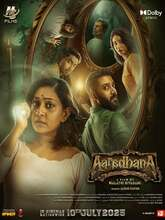 Aaradhana (2025) Tamil 