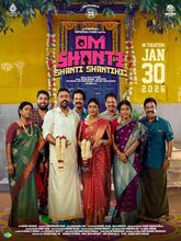 Om Shanti Shanti Hi (2026) Telugu