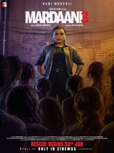 Mardaani 3 (2026) Hindi