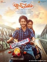 Band Melam (2026) Telugu