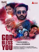 God Bless You (2026) [Tam + Mal]