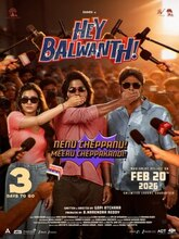 Hey Balwanth (2026) Tamil